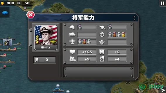 Glory of Generals : Pacific - World War 2 — скриншот 3