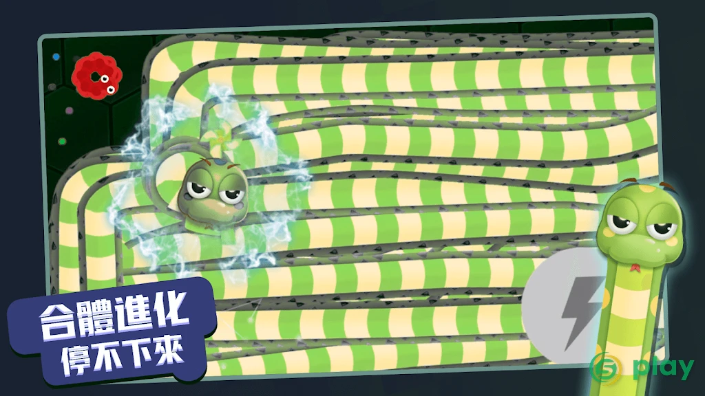 Merge Snake ! — скриншот 3