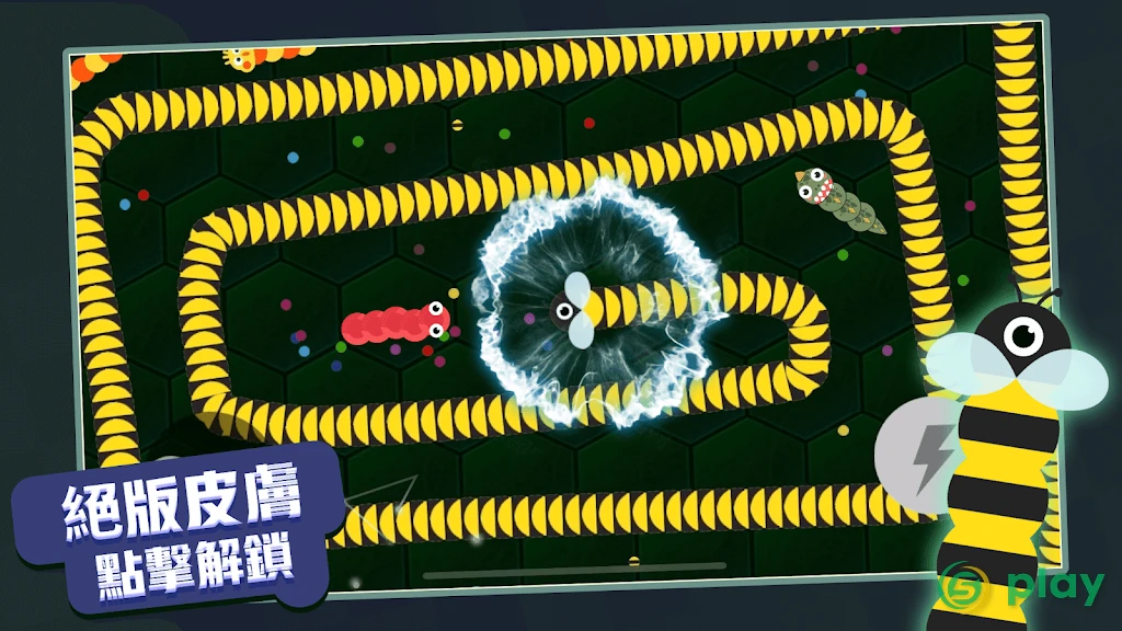 Merge Snake ! — скриншот 4