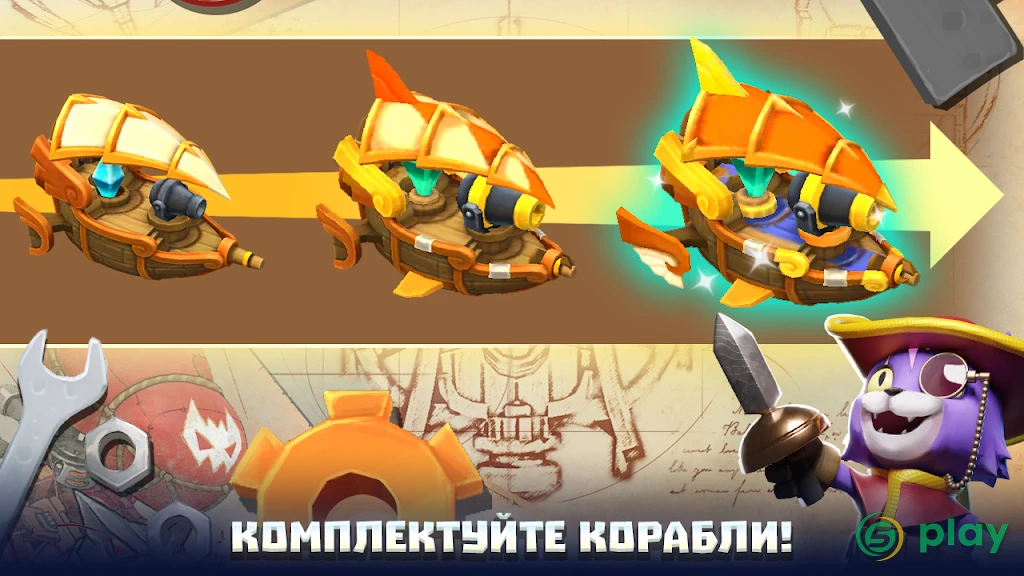 Wild Sky TD: Tower Defense in 3D Fantasy Kingdom — скриншот 6