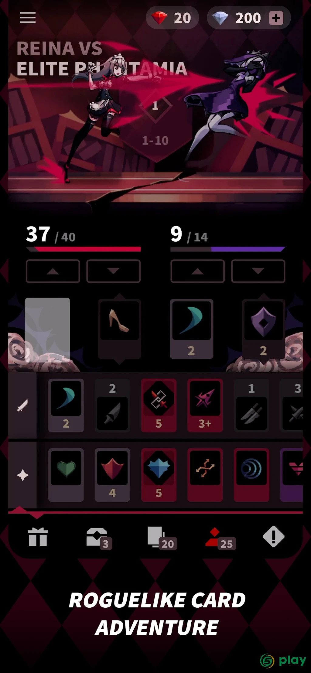 Phantom Rose Scarlet — скриншот 1