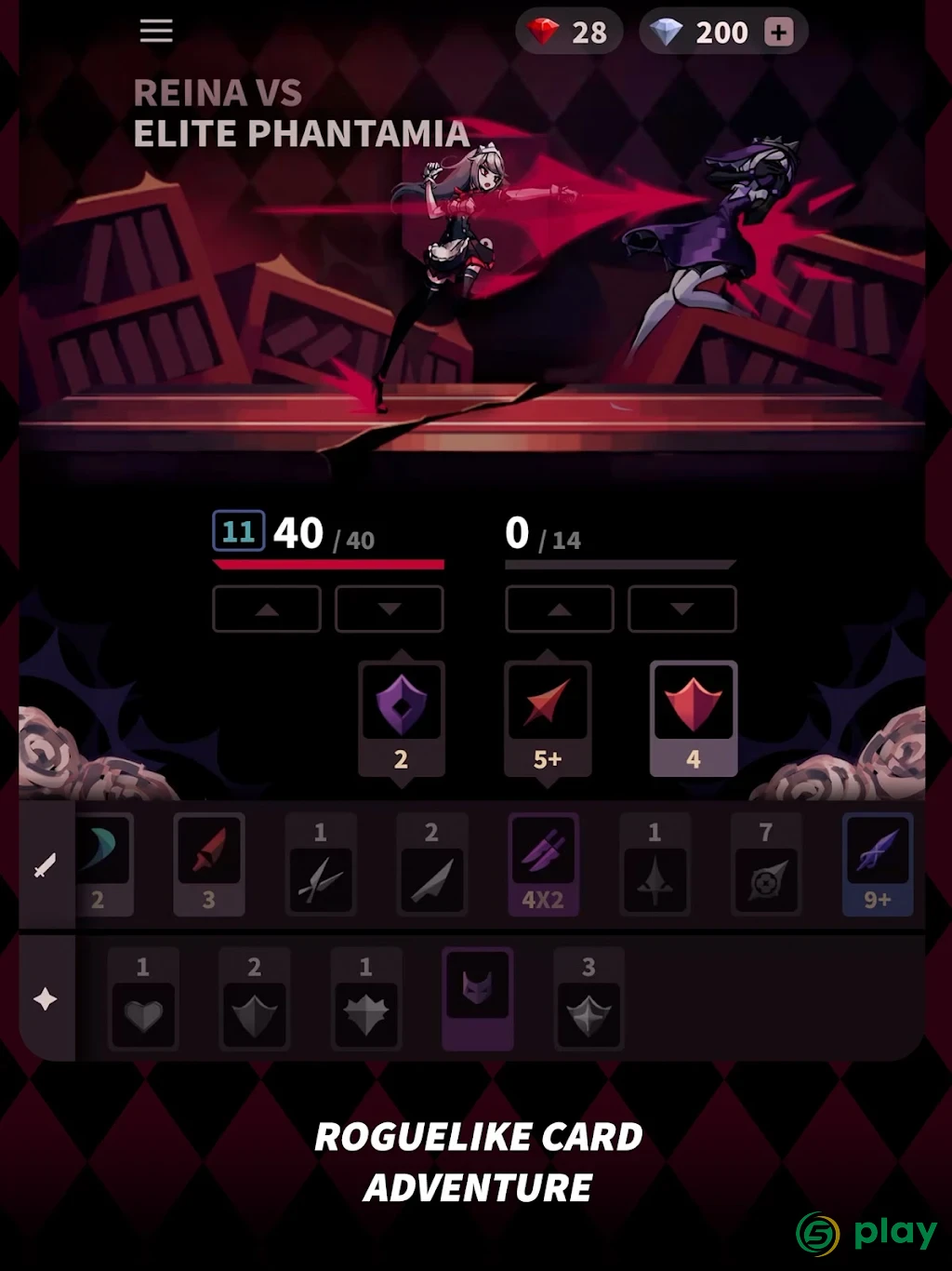Phantom Rose Scarlet — скриншот 9