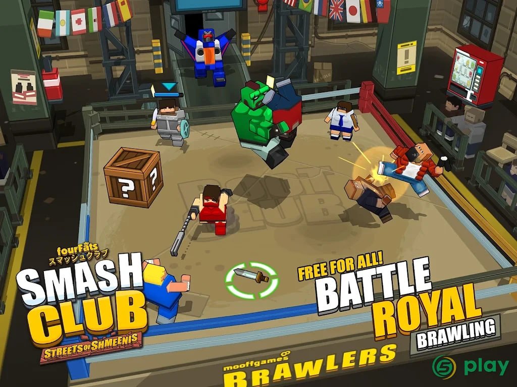 Smash Club: Arcade Brawler — скриншот 10