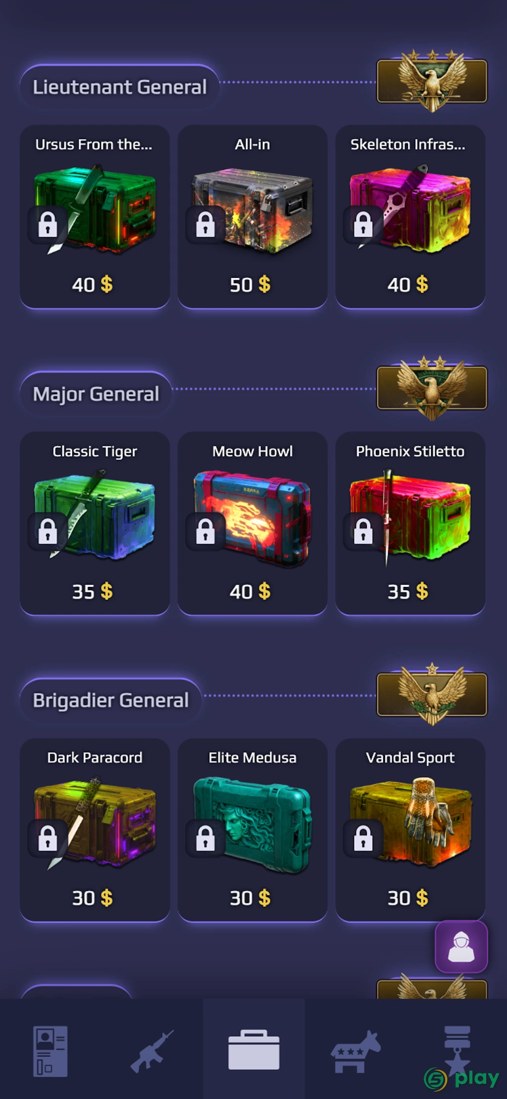 Case Royale - симулятор открытия кейсов кс го — скриншот 5