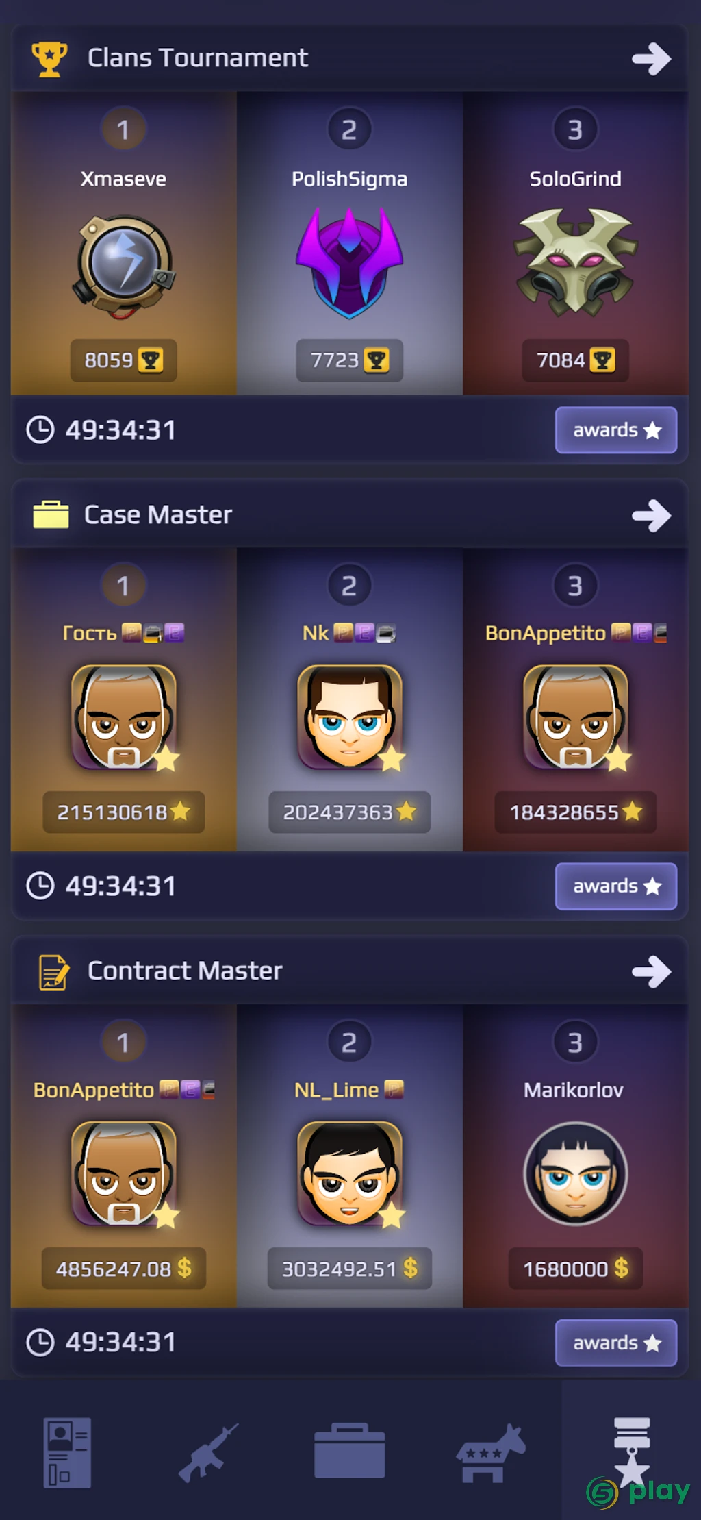 Case Royale - симулятор открытия кейсов кс го — скриншот 6