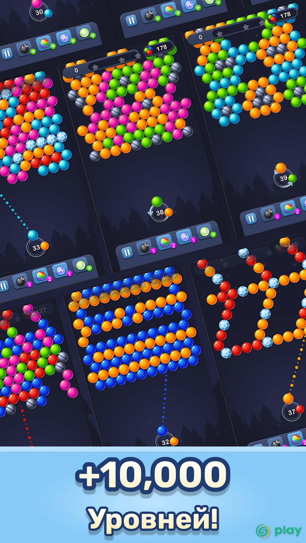 Bubble Pop! Puzzle Game Legend — скриншот 4