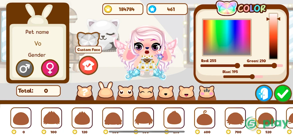 Pet Paradise — скриншот 1
