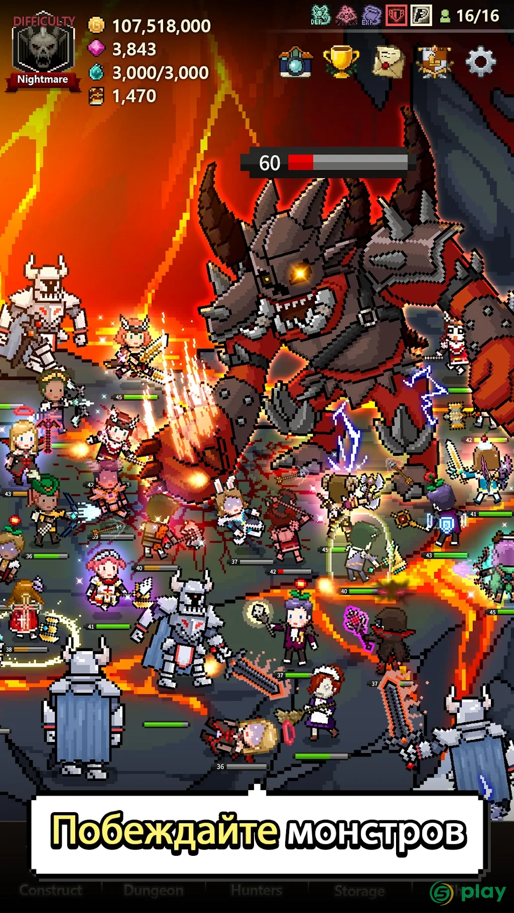 Evil Hunter Tycoon — скриншот 4