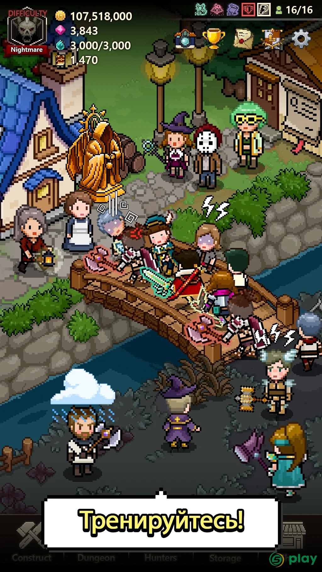 Evil Hunter Tycoon — скриншот 6
