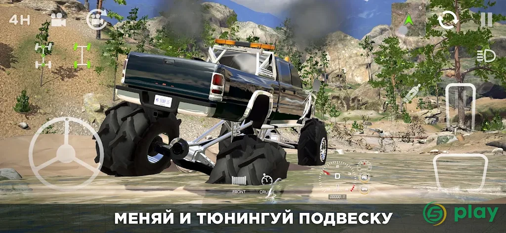 4x4 Mania — скриншот 2