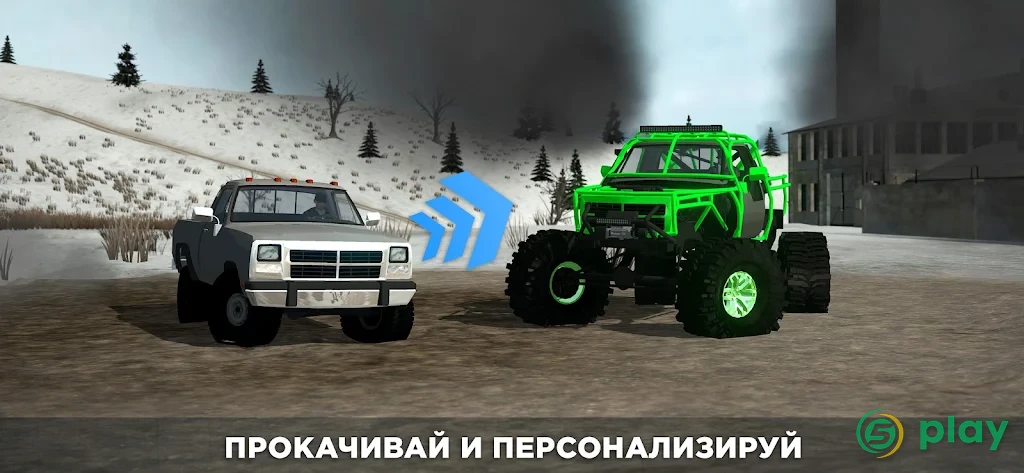 4x4 Mania — скриншот 6