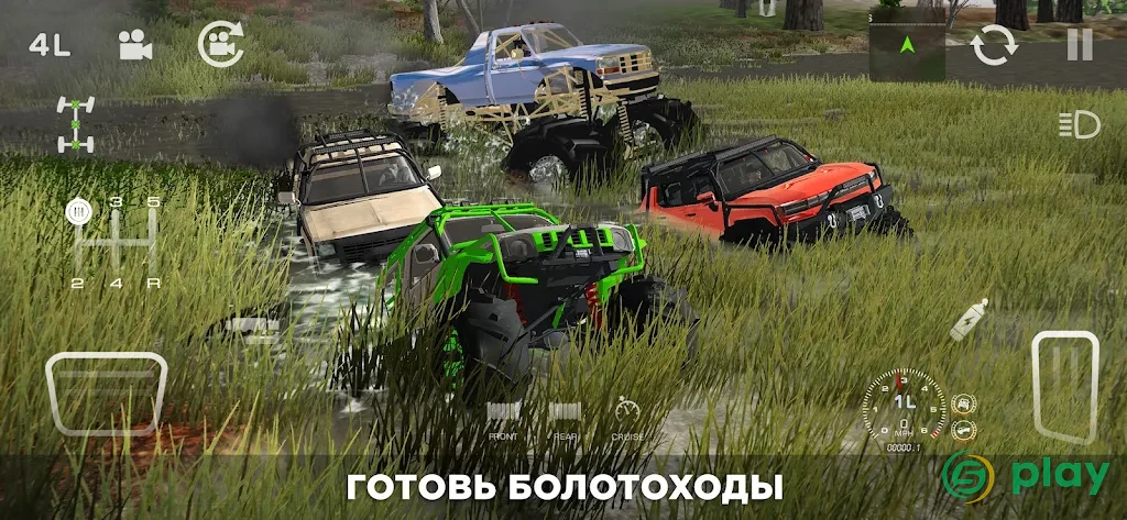 4x4 Mania — скриншот 7