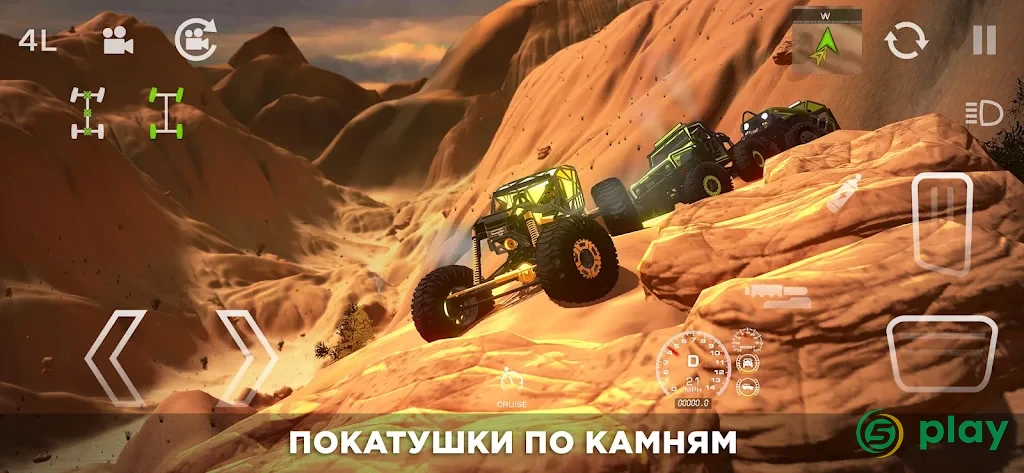 4x4 Mania — скриншот 8