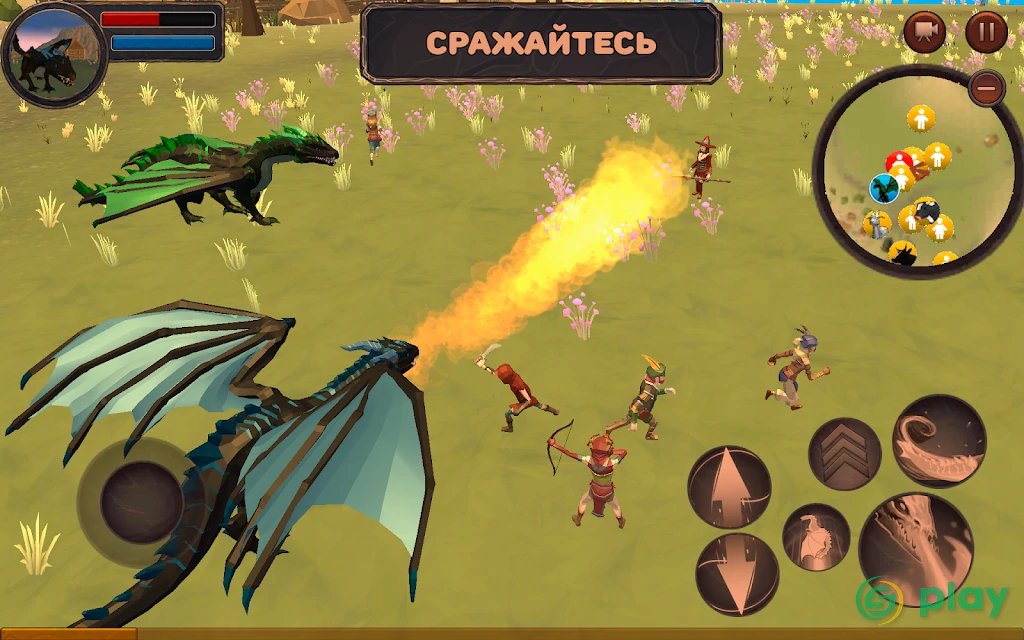 Dragon Simulator 3D: Adventure Game — скриншот 2