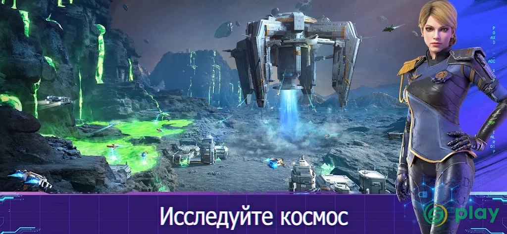 Infinite Galaxy — скриншот 2