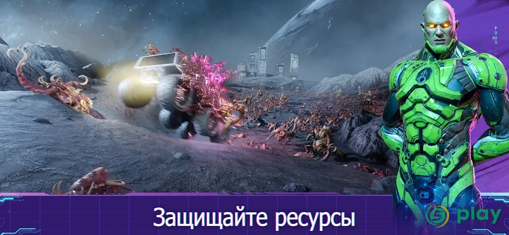 Infinite Galaxy — скриншот 3