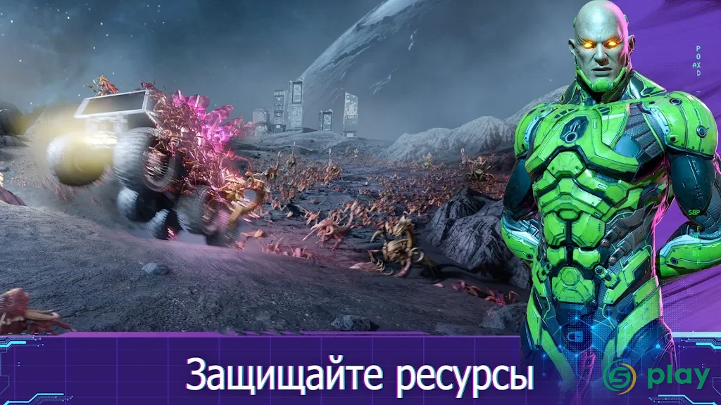 Infinite Galaxy — скриншот 9