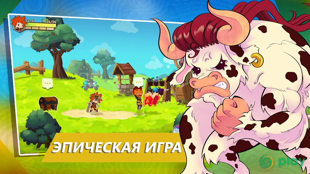 Breaking Gates – 2D платформер в жанре экшн — скриншот 1