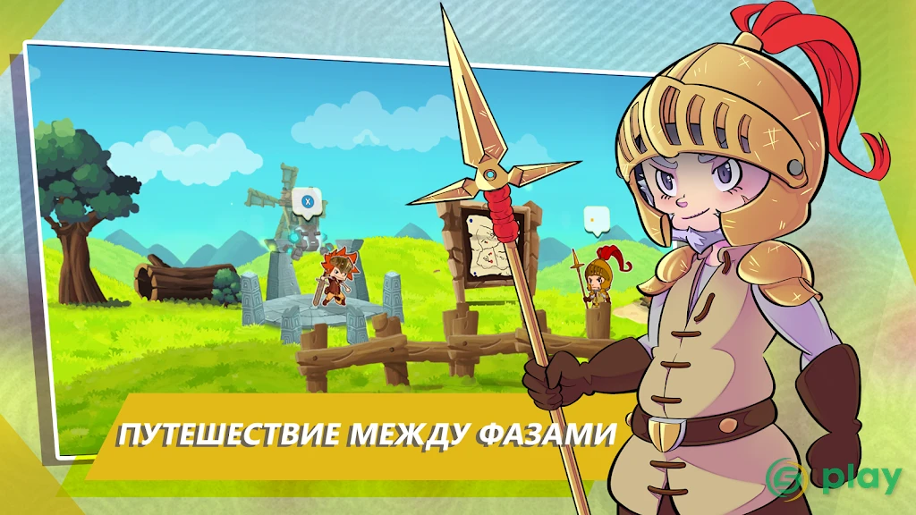 Breaking Gates – 2D платформер в жанре экшн — скриншот 4