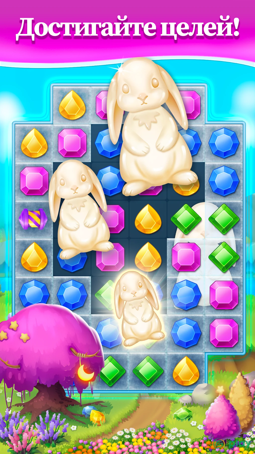Jewel Hunter: три в ряд игры без интернета — скриншот 3
