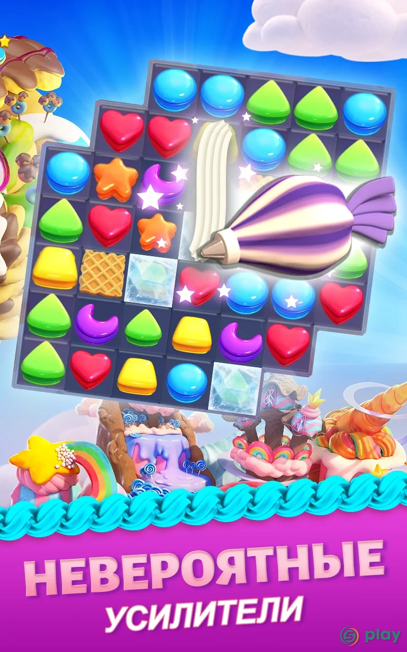 Cookie Jam Blast — скриншот 3