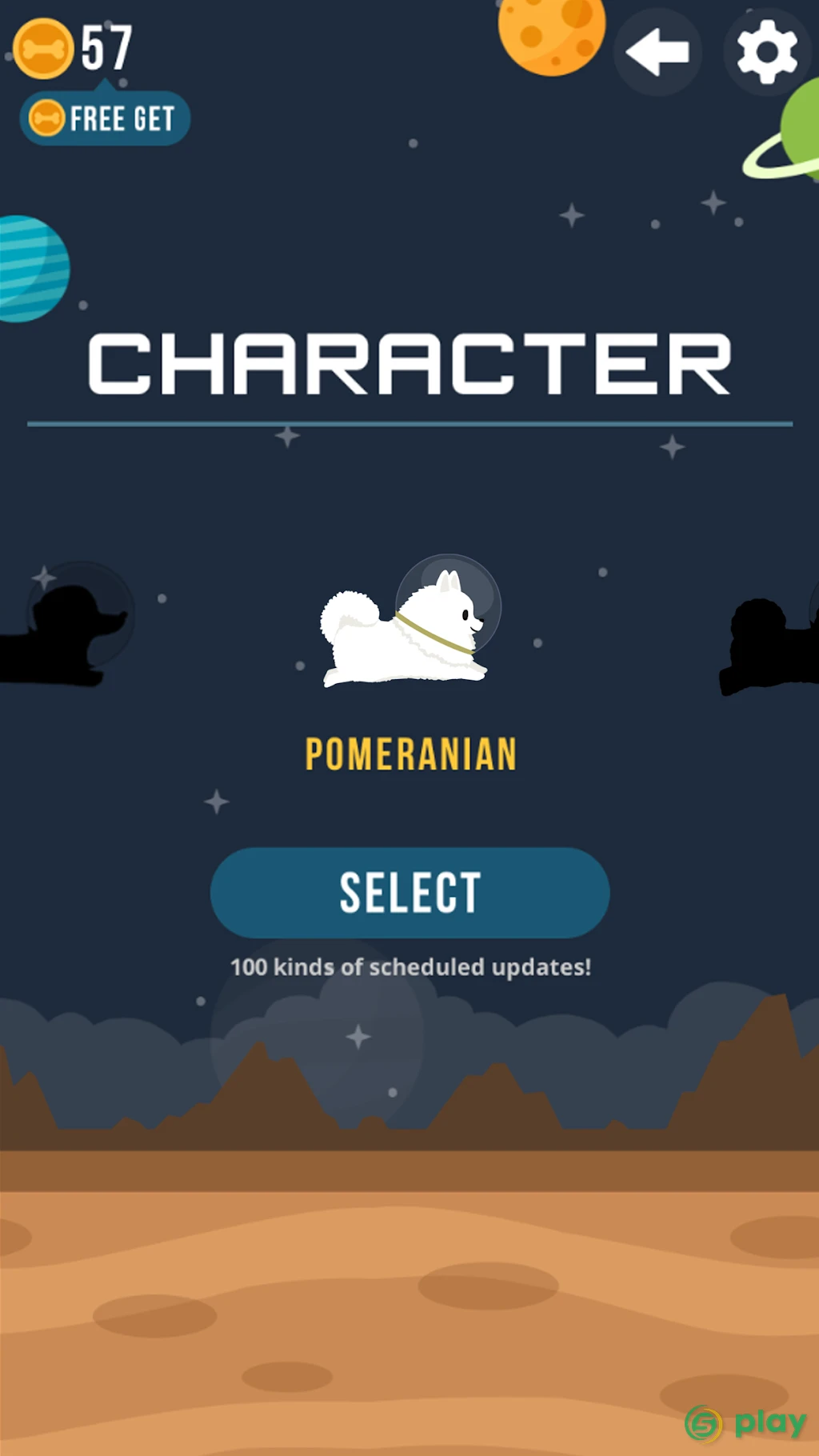 Space Corgi - Dog jumping space travel game — скриншот 2