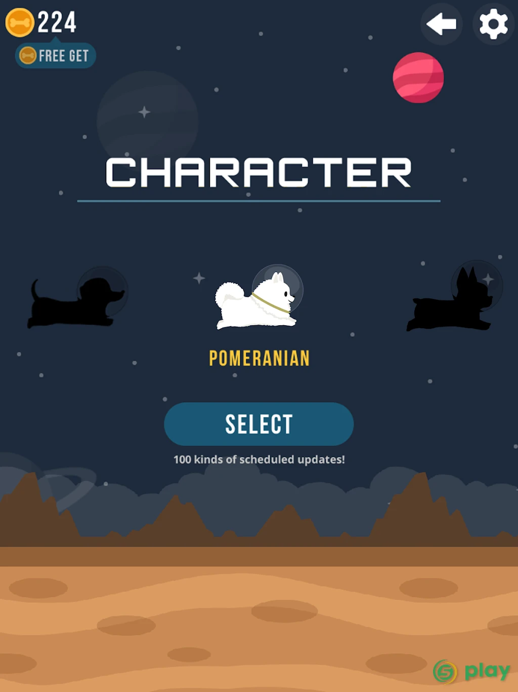 Space Corgi - Dog jumping space travel game — скриншот 6