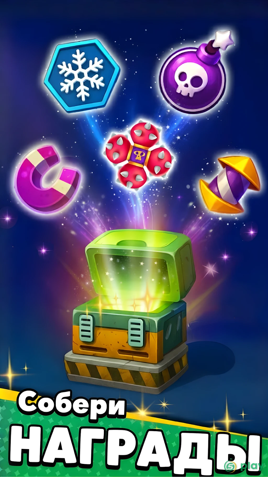 Zombie Puzzle - Match 3 RPG Puzzle Game — скриншот 4