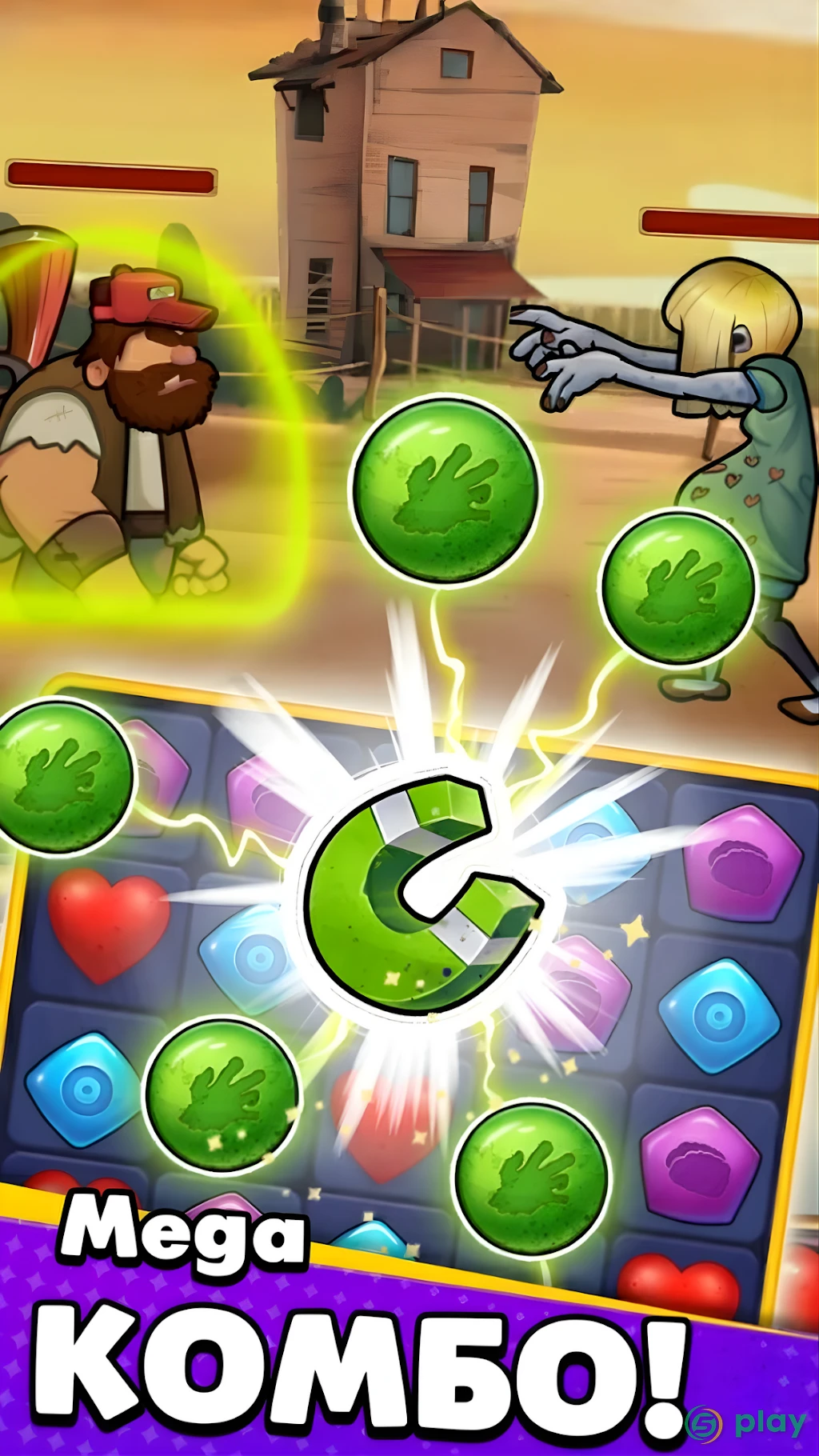 Zombie Puzzle - Match 3 RPG Puzzle Game — скриншот 5