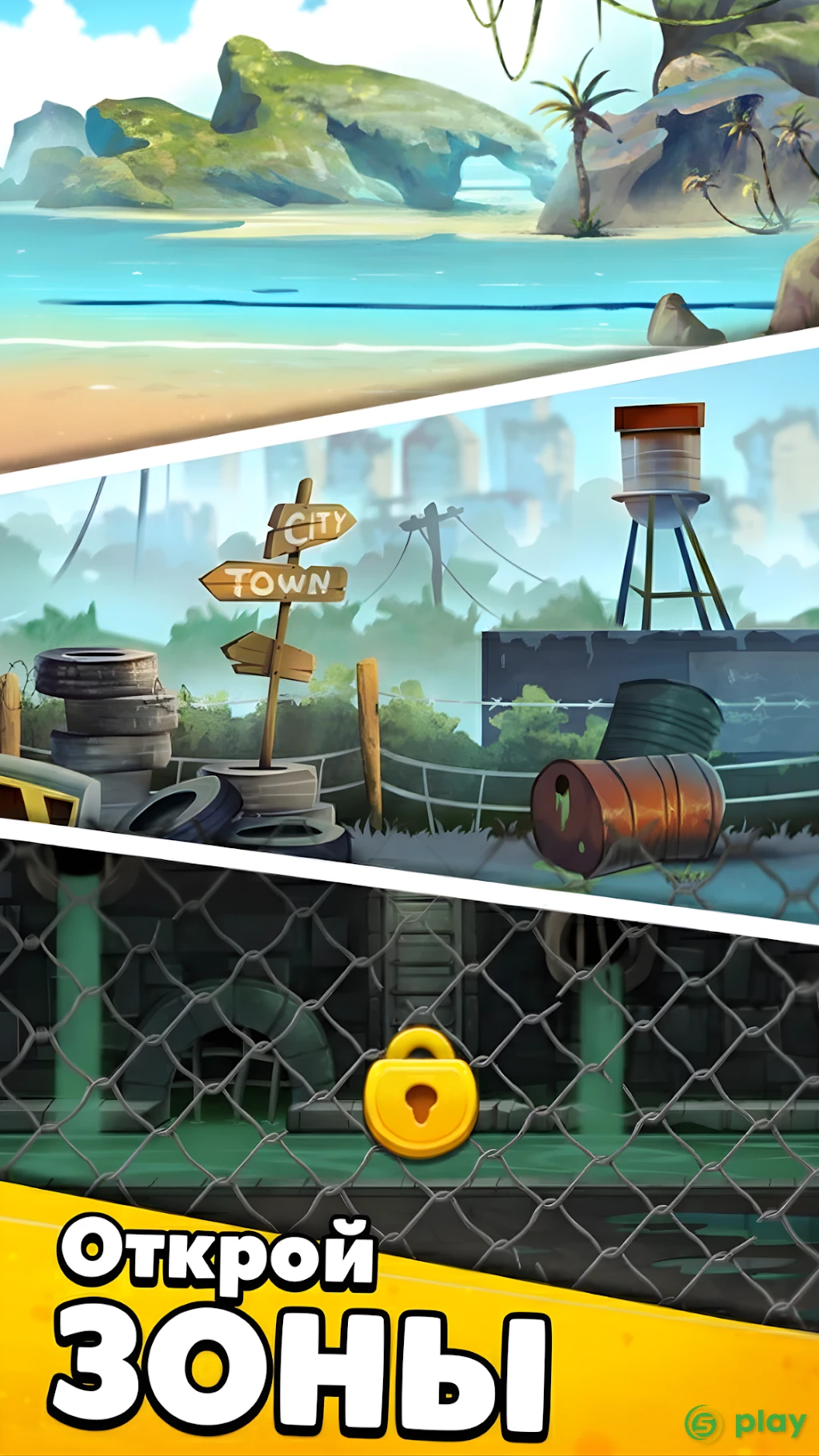 Zombie Puzzle - Match 3 RPG Puzzle Game — скриншот 6