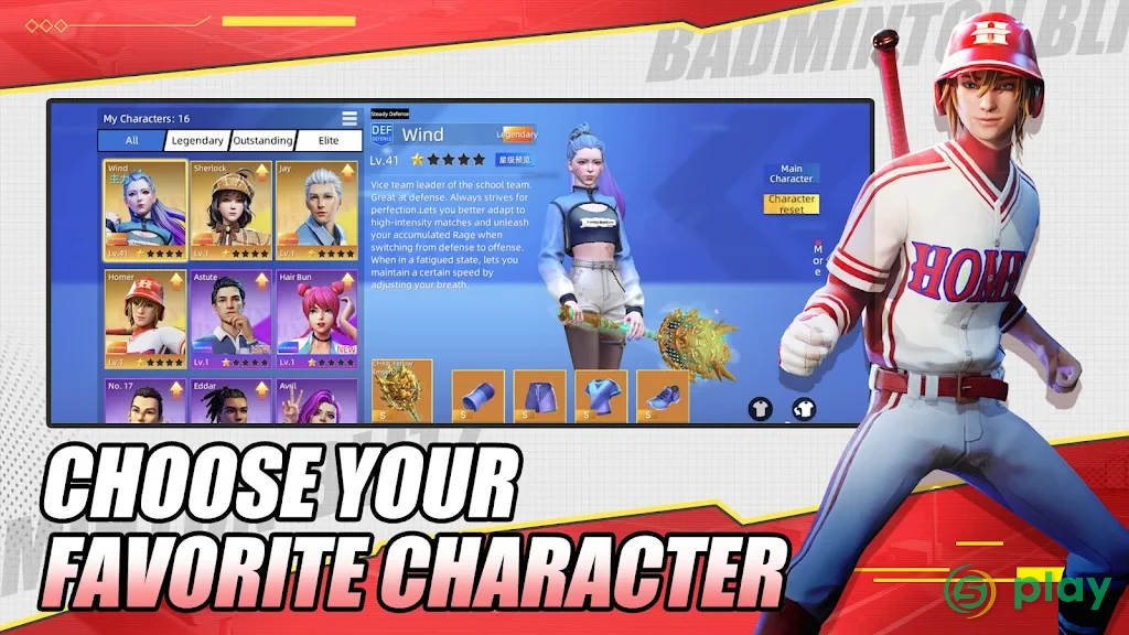 Badminton Blitz - Free PVP Online Sports Game — скриншот 1