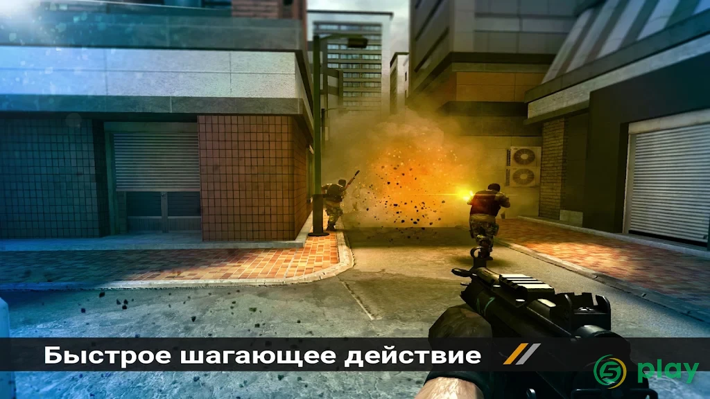 Forward Assault — скриншот 2