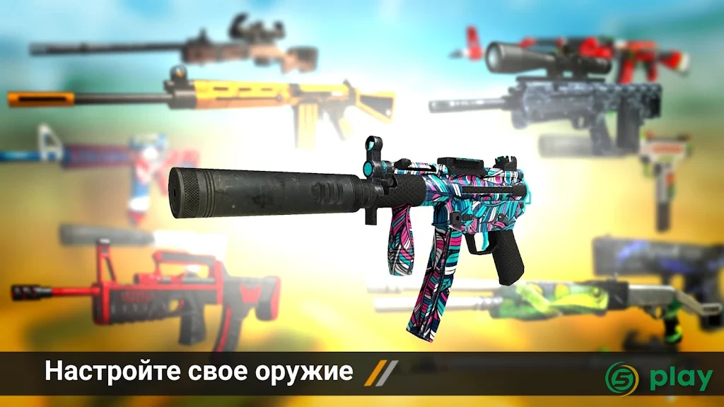 Forward Assault — скриншот 3
