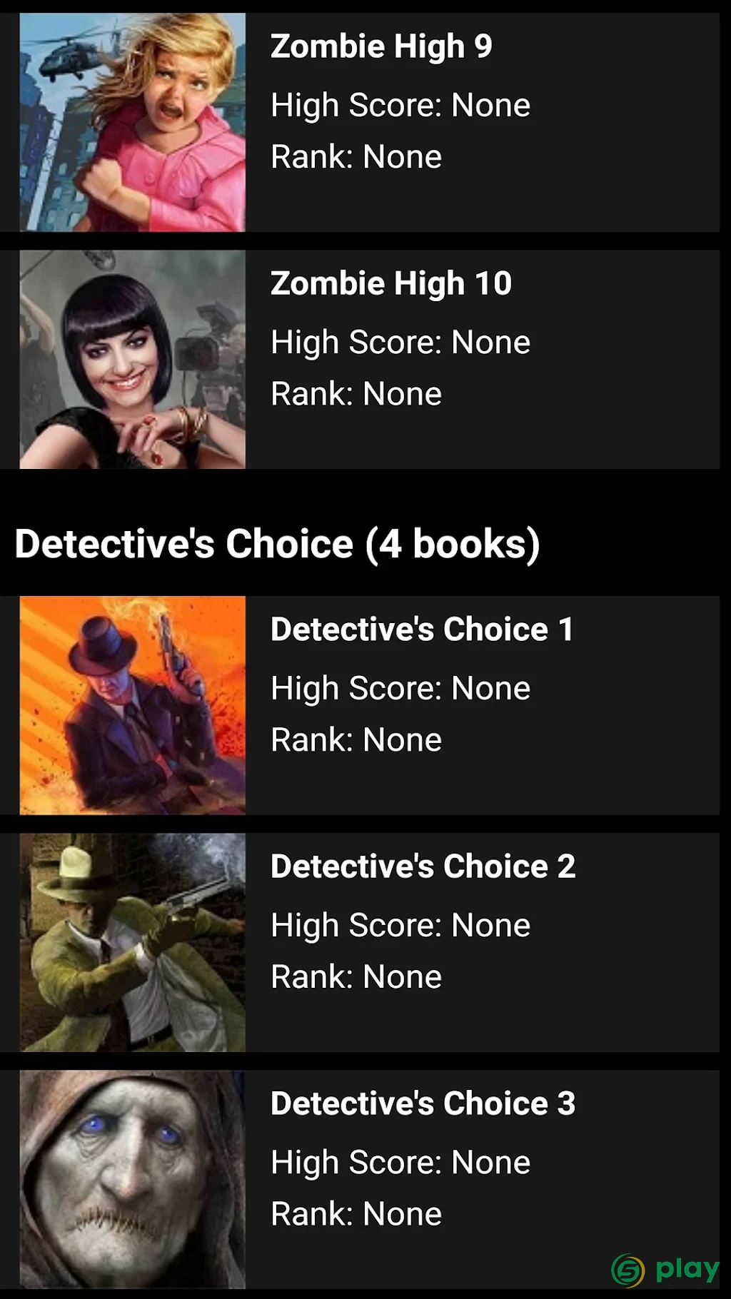 Delight Games (Premium) — скриншот 8
