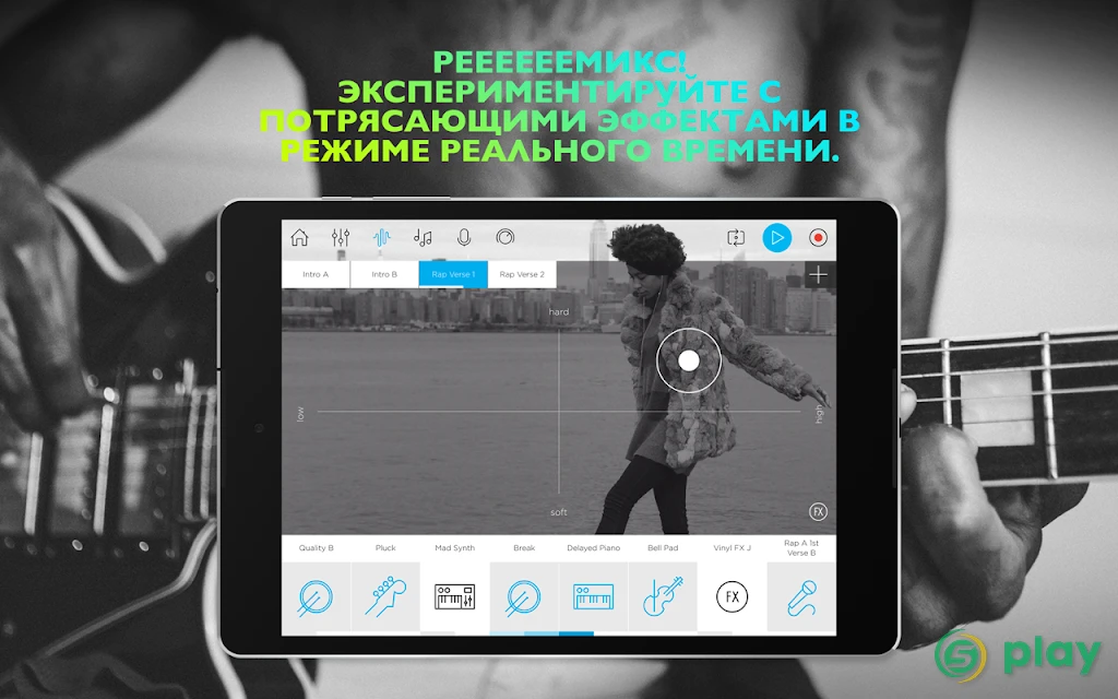 Music Maker JAM - бит & цикл микшер — скриншот 12