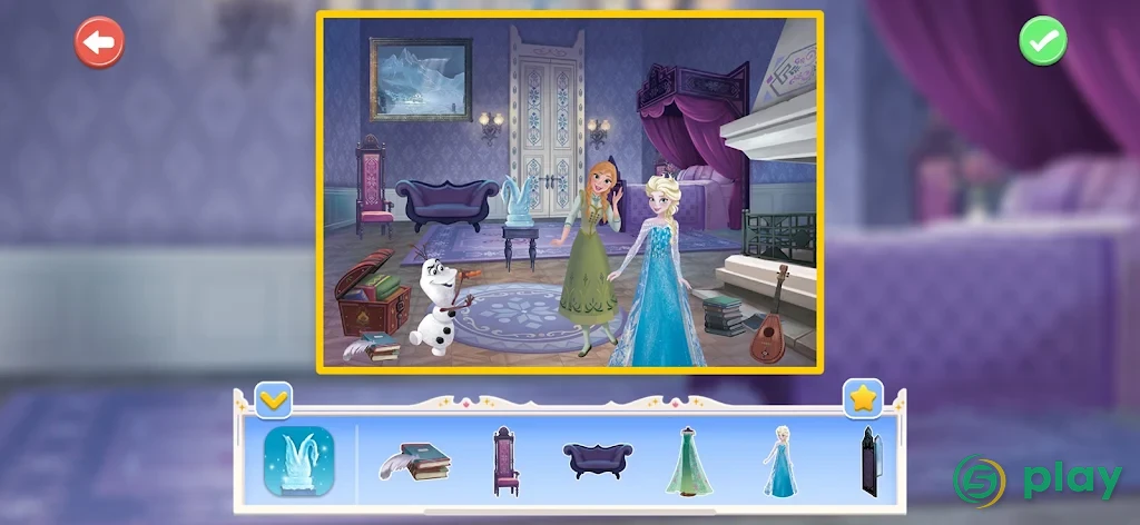 Disney: мир раскрасок — скриншот 4