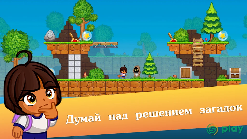 Sleepy Adventure - Hard Level Again — скриншот 2