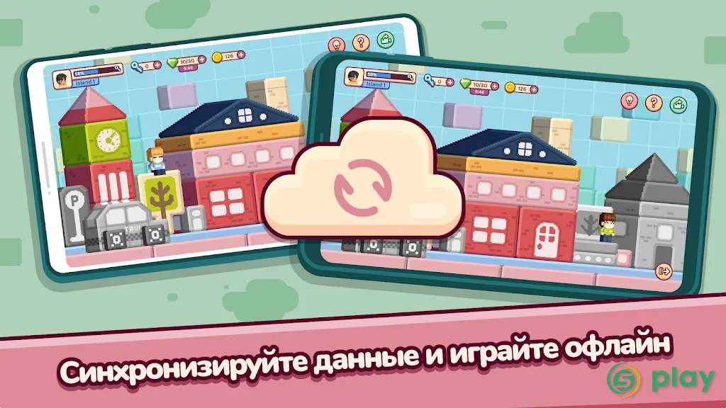 Pixel.Fun2 — скриншот 7