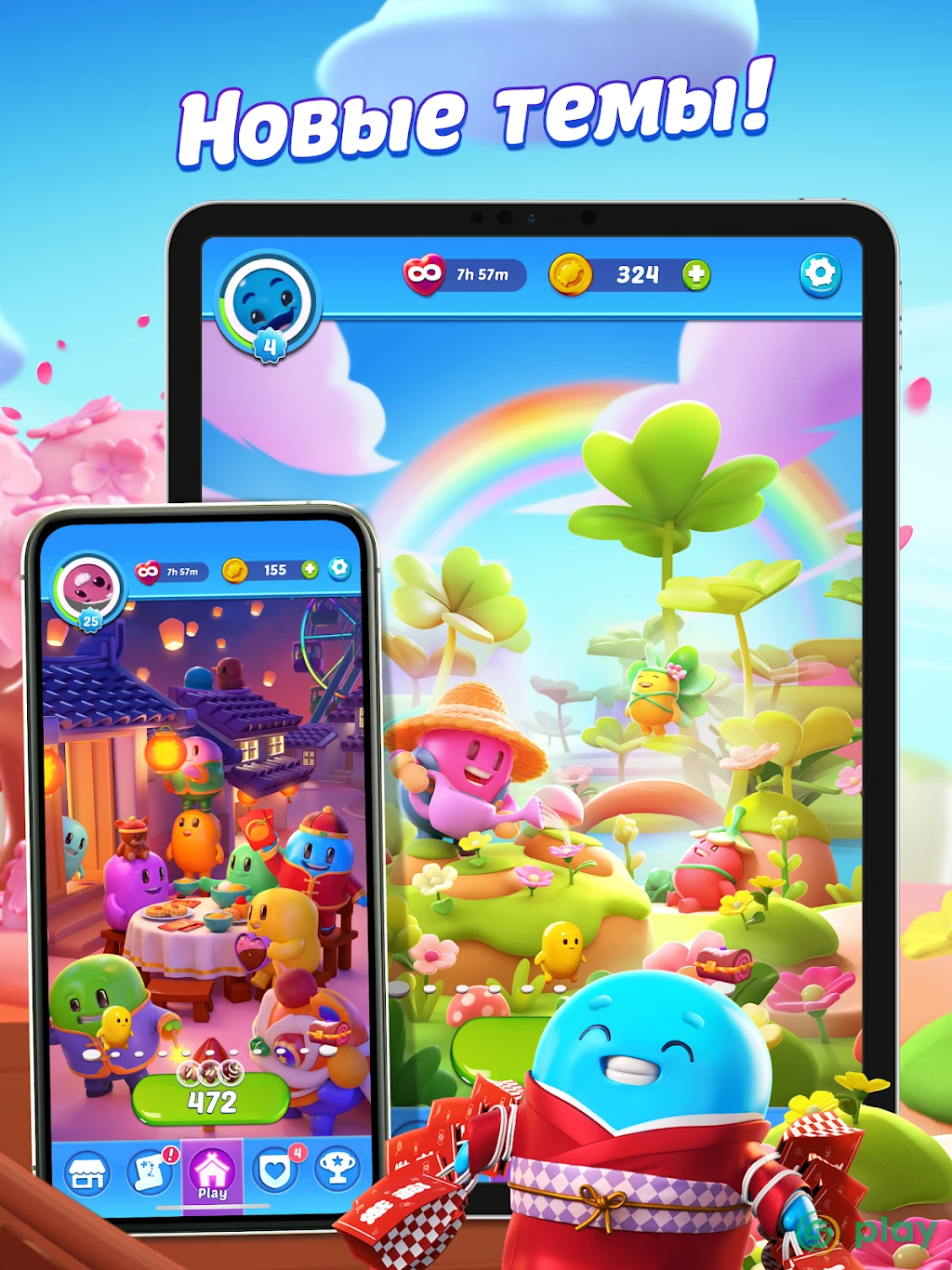 Sugar Blast: Pop & Relax — скриншот 11