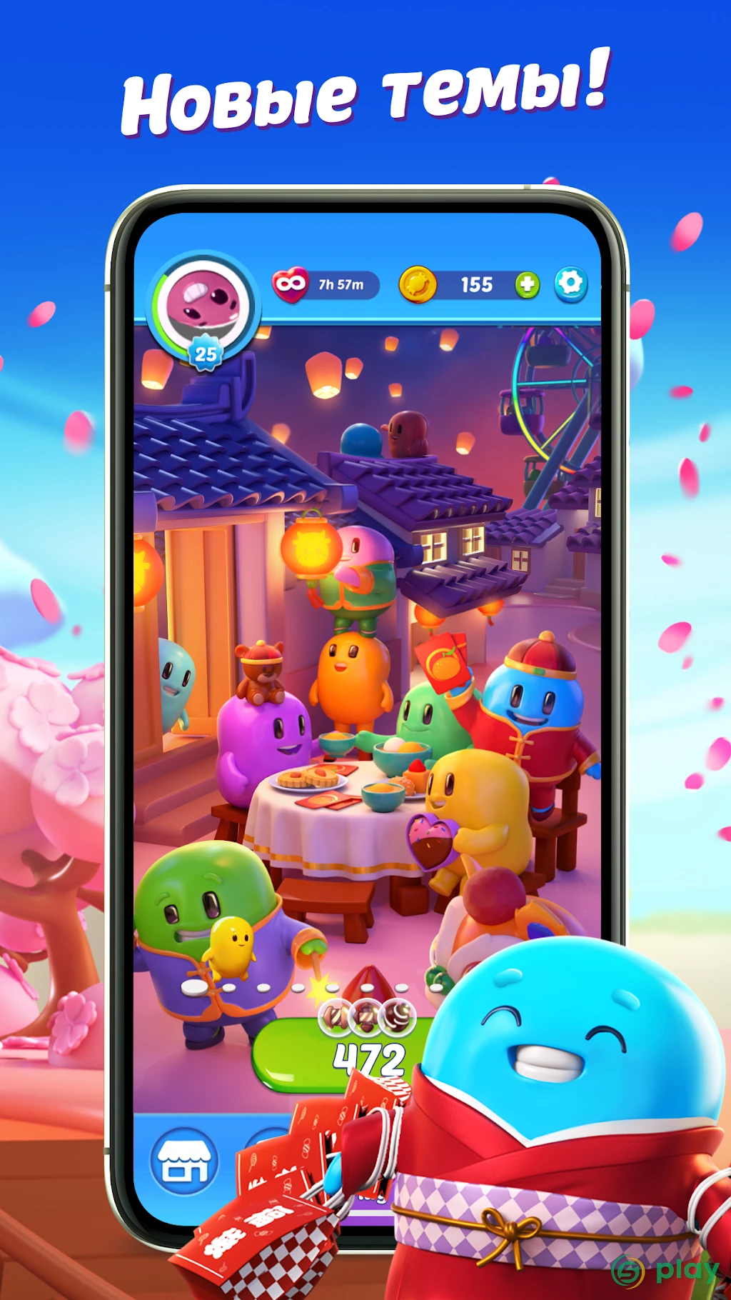 Sugar Blast: Pop & Relax — скриншот 4