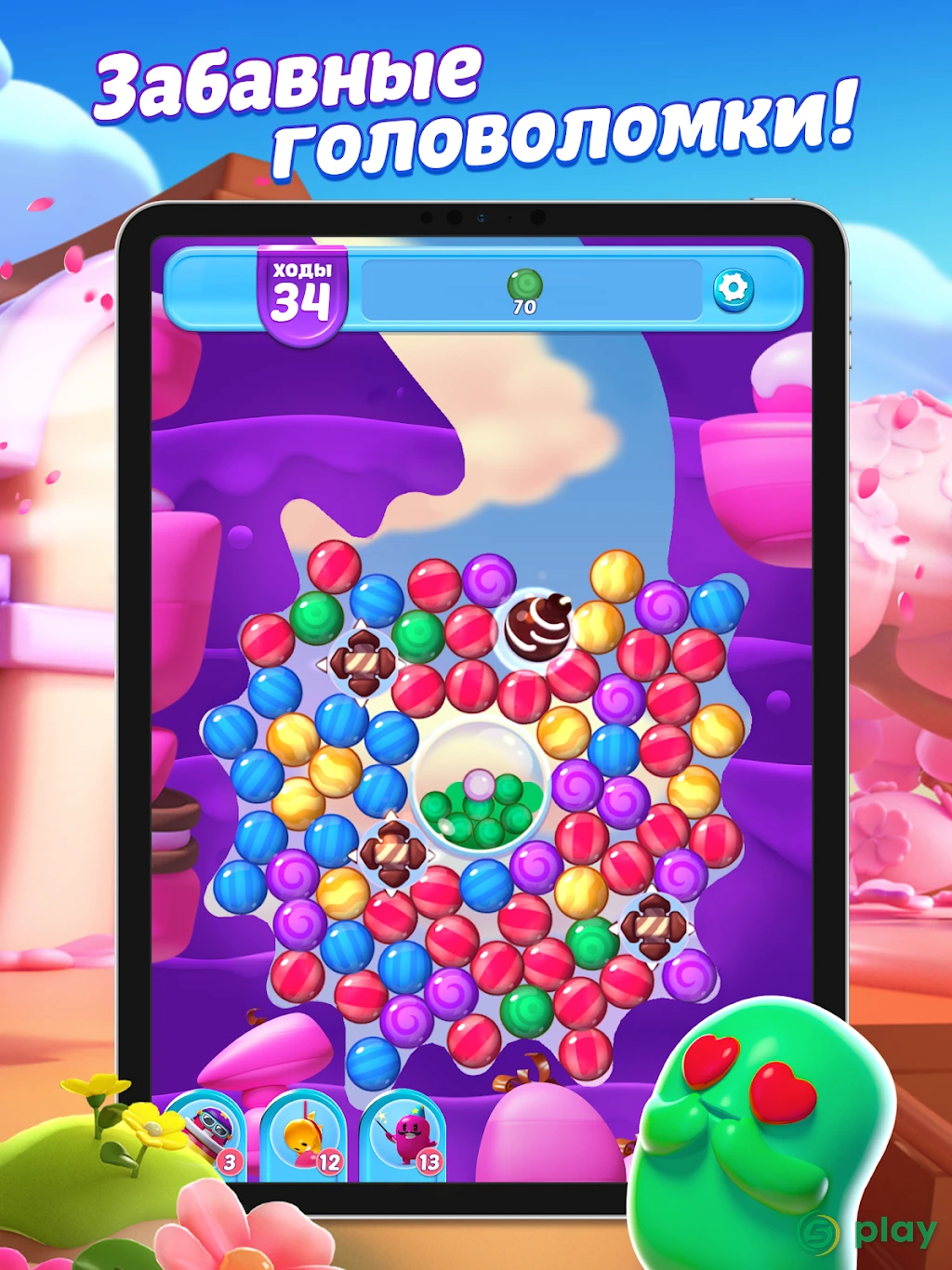 Sugar Blast: Pop & Relax — скриншот 9