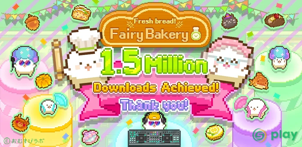 Fairy Bakery Workshop — скриншот 6