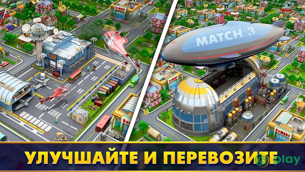 Mayor Match: Градостроительный симулятор и 3 в ряд — скриншот 3