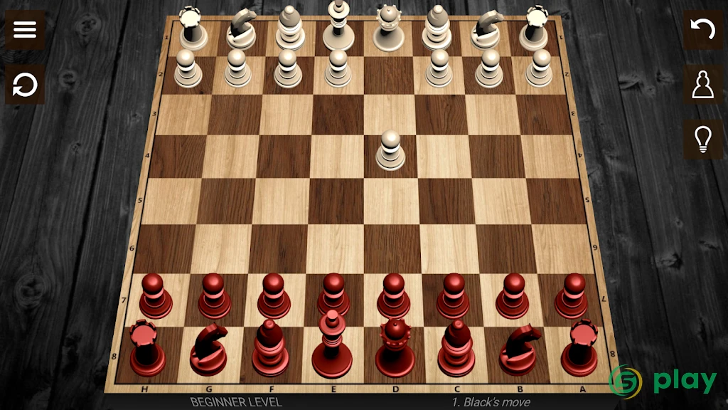Шахматы — скриншот 6