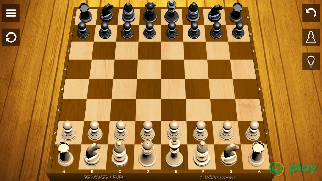 Шахматы — скриншот 8