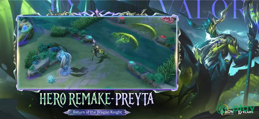 Garena AOV - Arena of Valor: Action MOBA — скриншот 1