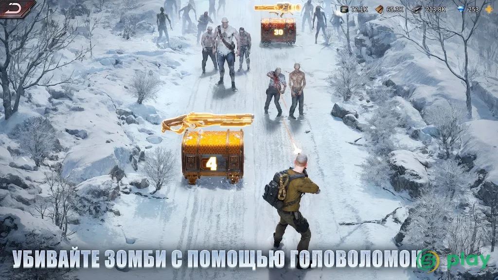 Puzzles & Survival — скриншот 6