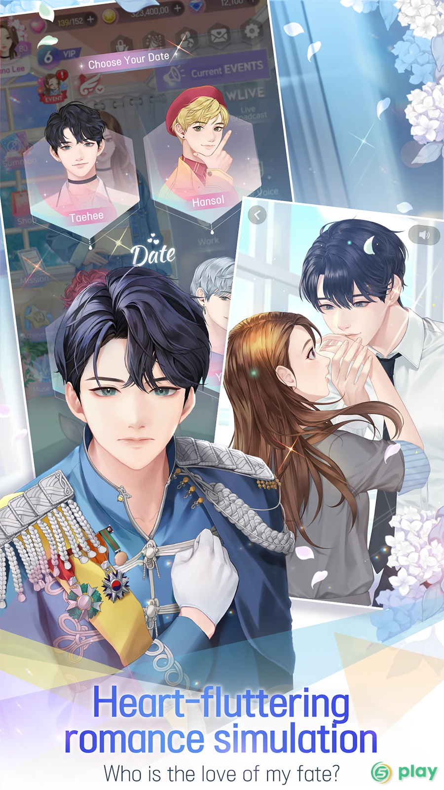 WANNABE CHALLENGE — скриншот 2