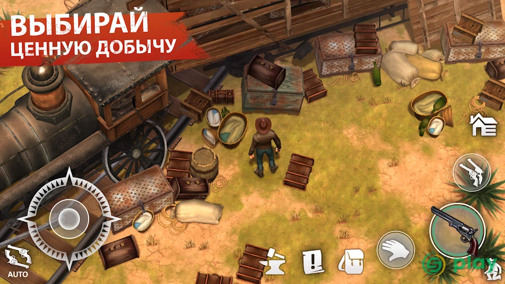 Westland Survival — скриншот 5