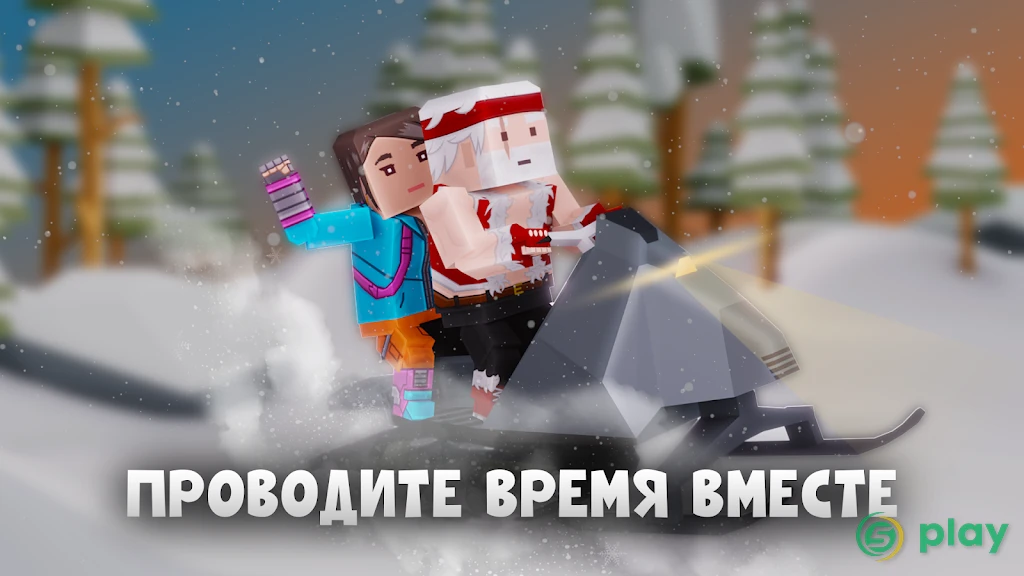 Fan of Guns — скриншот 6